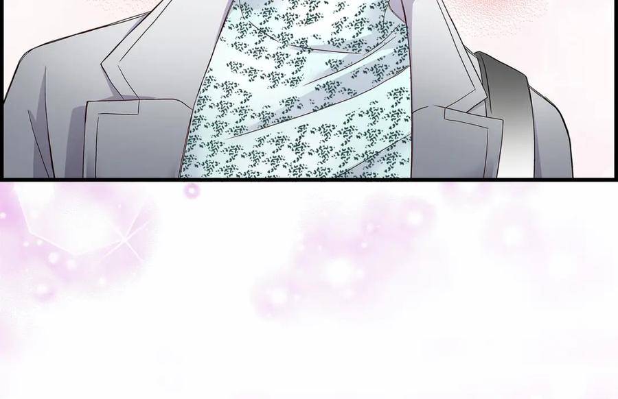 《不是爱情》第81话 小天使们 第164页