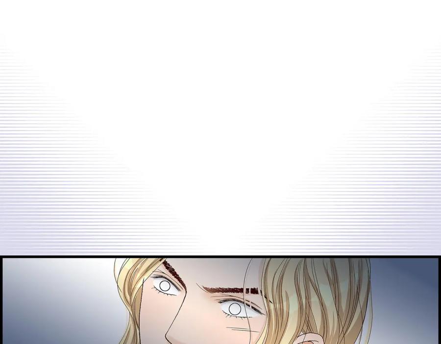 《不是爱情》第81话 小天使们 第11页