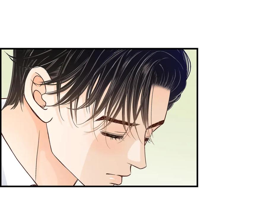 《不是爱情》第82话 一定要变得幸福 第47页