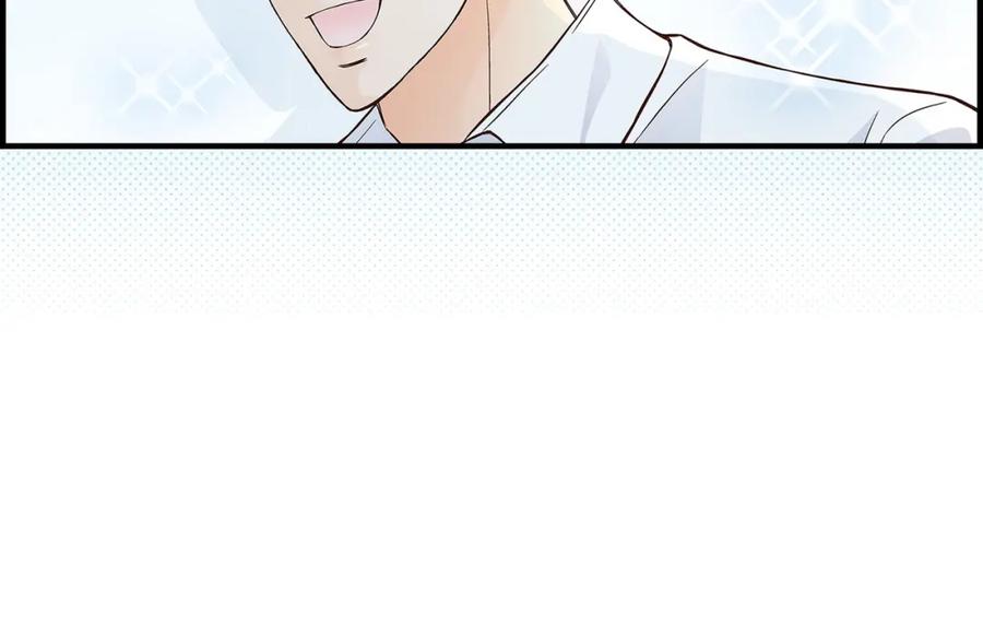 《不是爱情》第82话 一定要变得幸福 第34页
