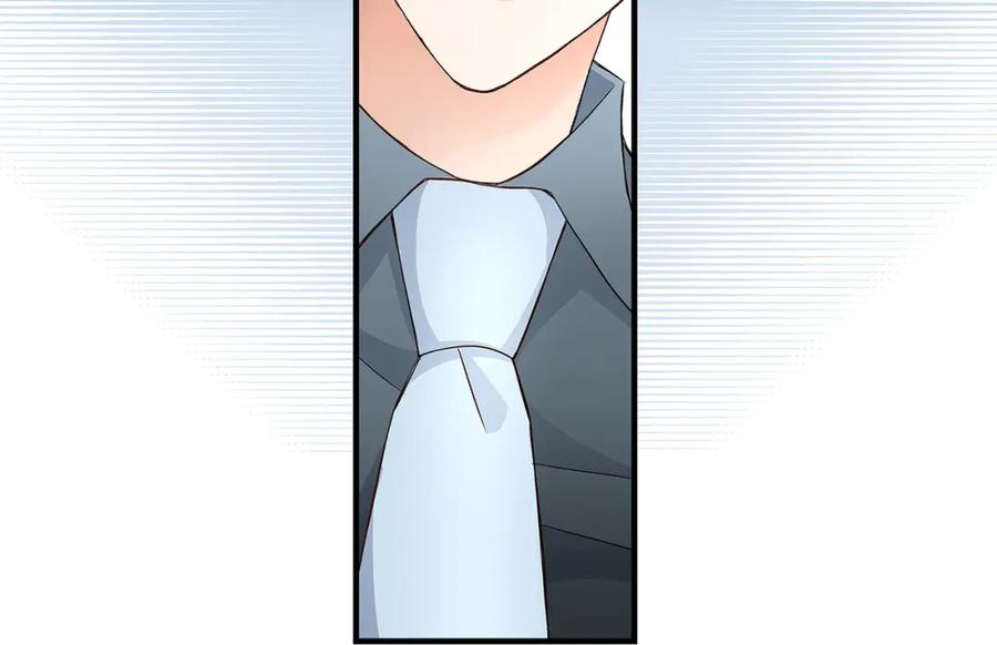 《不是爱情》第82话 一定要变得幸福 第72页