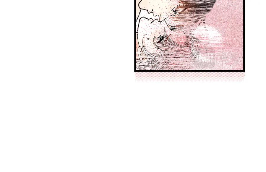 《不是爱情》第82话 一定要变得幸福 第52页