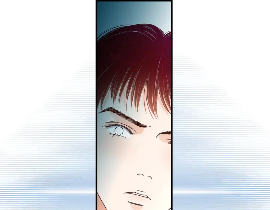 《不是爱情》第82话 一定要变得幸福 第71页