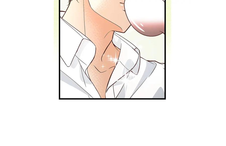 《不是爱情》第82话 一定要变得幸福 第38页