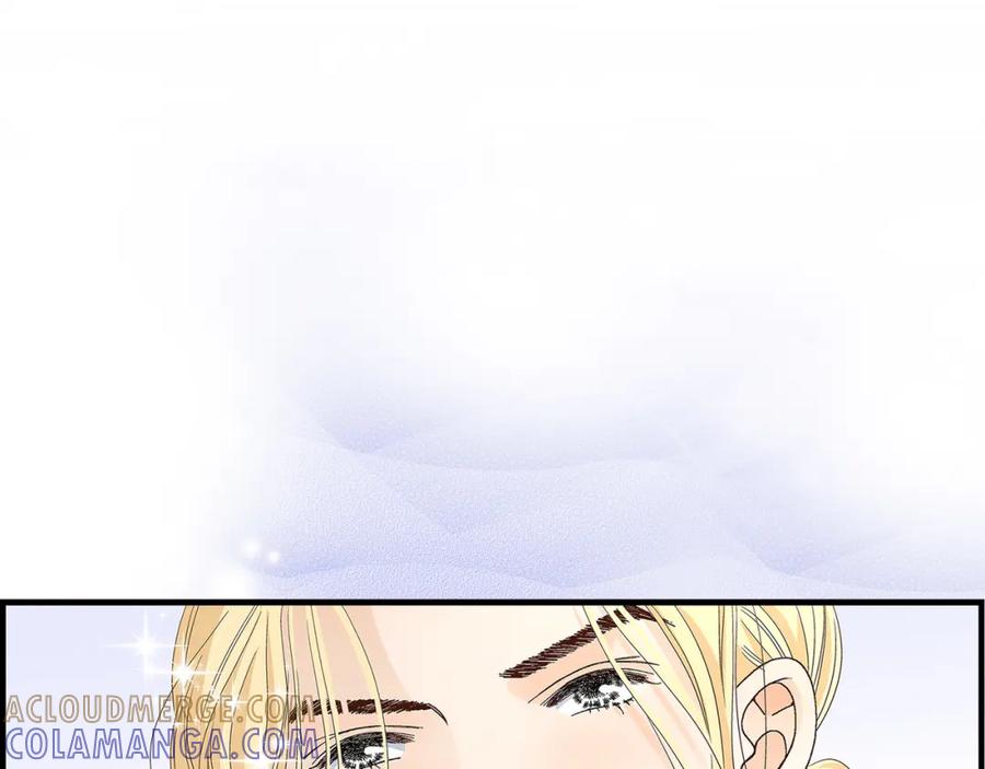《不是爱情》第82话 一定要变得幸福 第13页