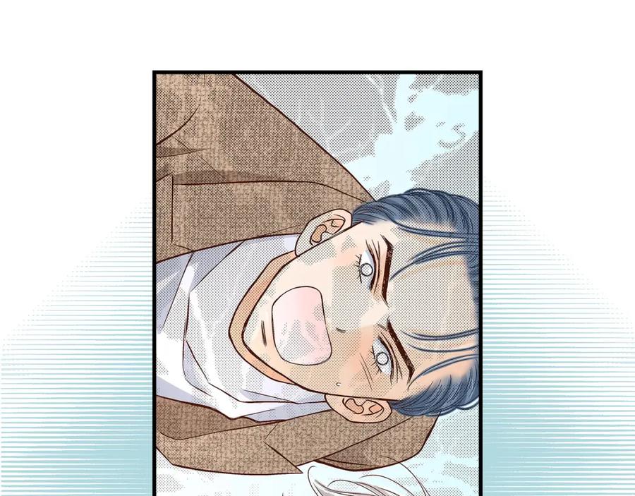《不是爱情》第82话 一定要变得幸福 第115页