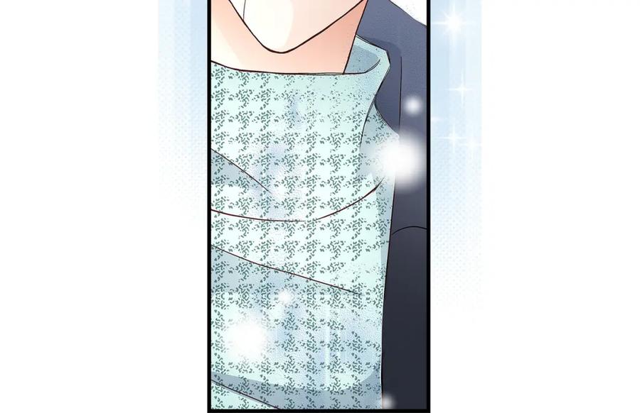 《不是爱情》第82话 一定要变得幸福 第30页