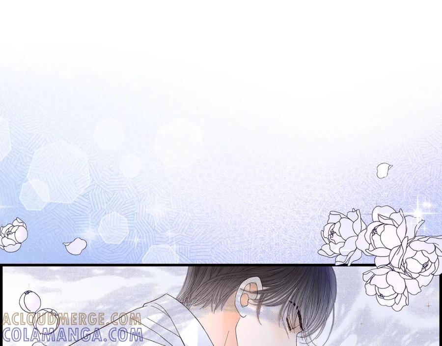 《不是爱情》第82话 一定要变得幸福 第53页