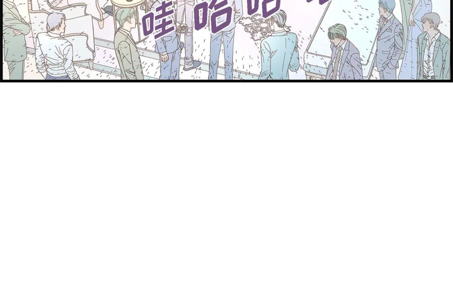 《不是爱情》第82话 一定要变得幸福 第36页