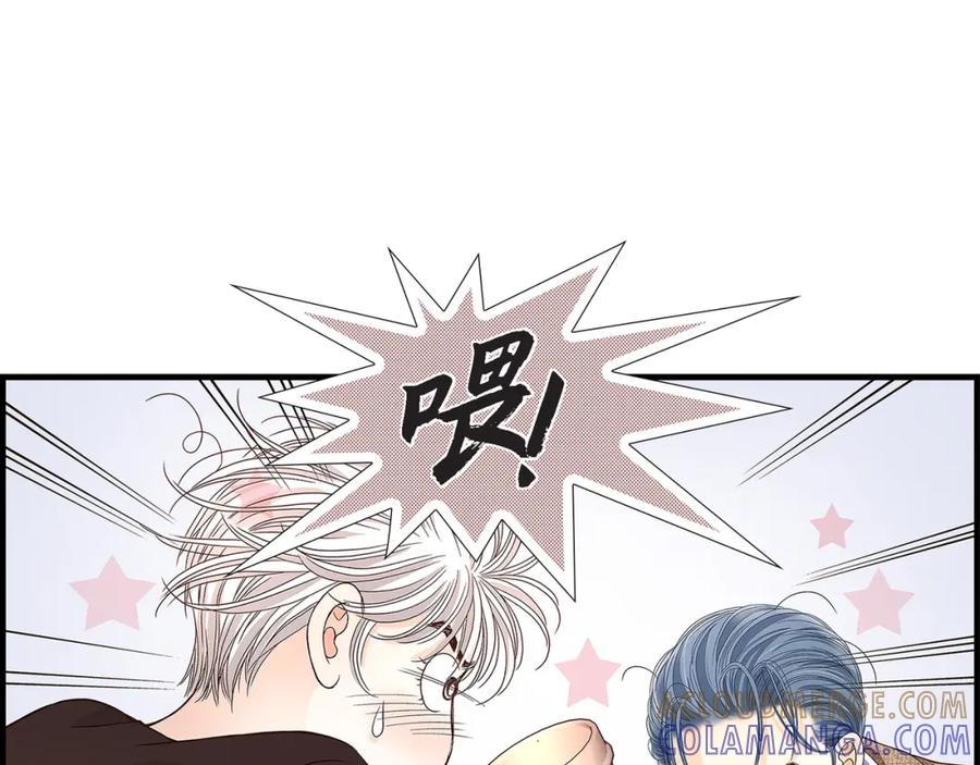 《不是爱情》第82话 一定要变得幸福 第105页