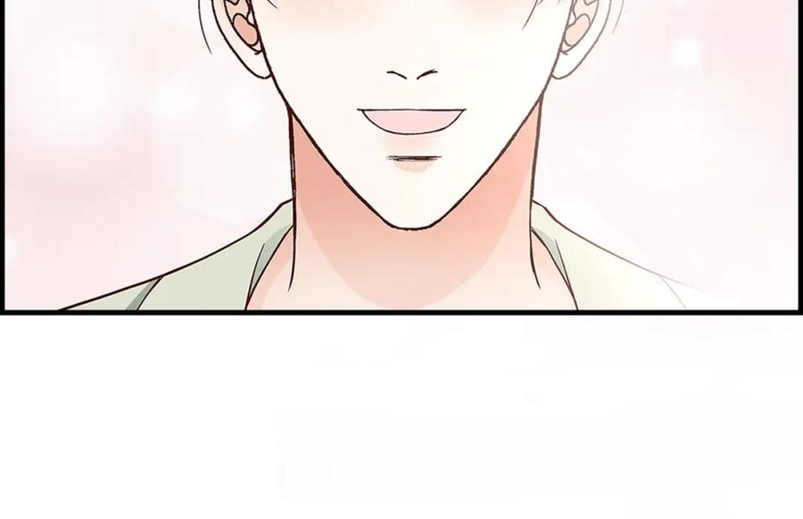 《不是爱情》第83话 从一开始就知道 第48页
