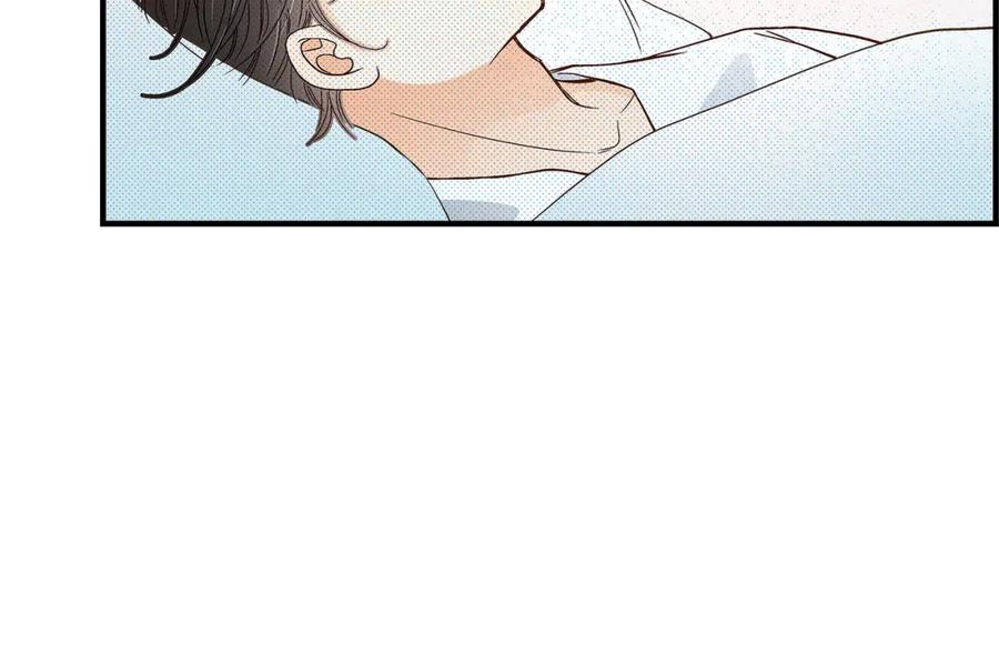 《不是爱情》第83话 从一开始就知道 第104页