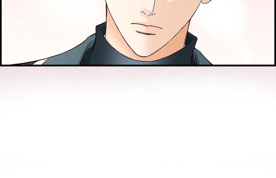 《不是爱情》第83话 从一开始就知道 第160页