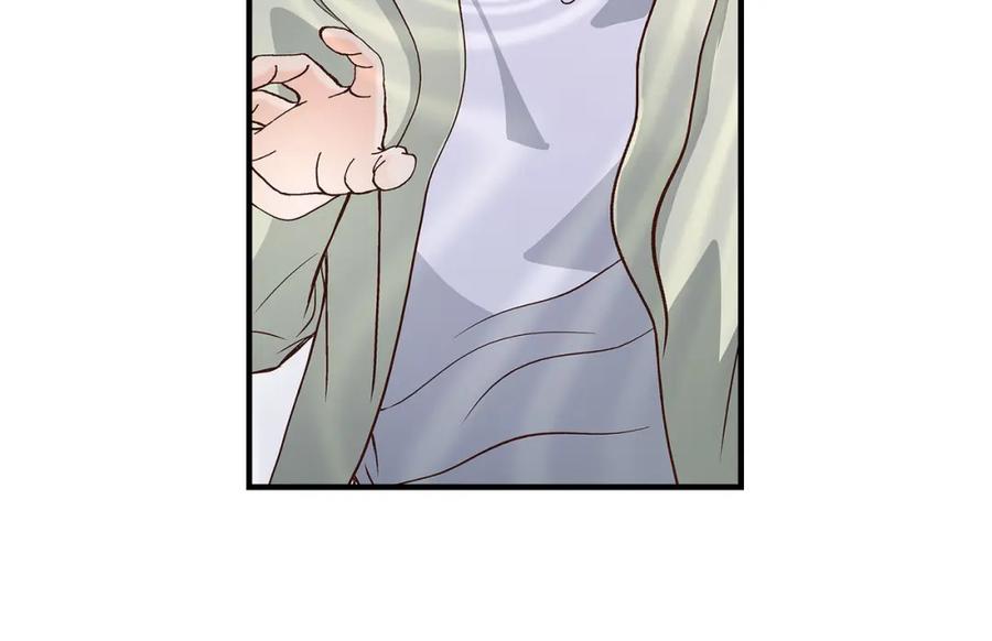 《不是爱情》第83话 从一开始就知道 第60页