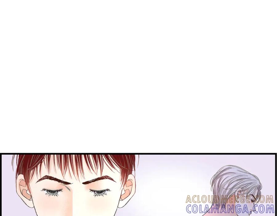 《不是爱情》第83话 从一开始就知道 第17页