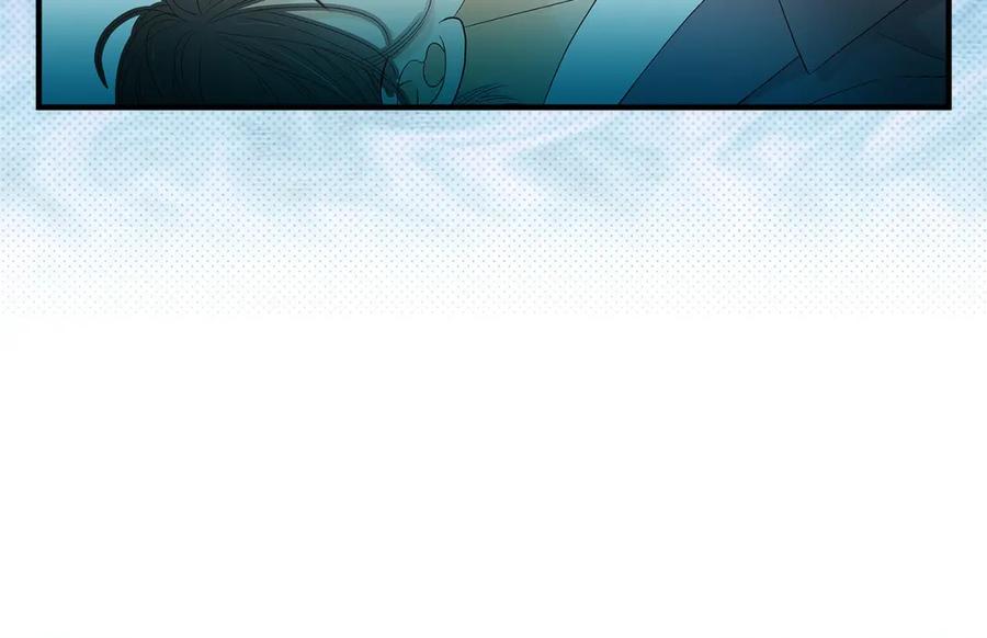 《不是爱情》第83话 从一开始就知道 第78页