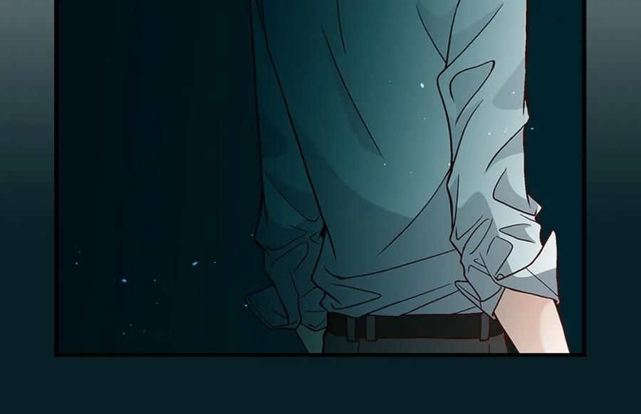 《不是爱情》第83话 从一开始就知道 第138页