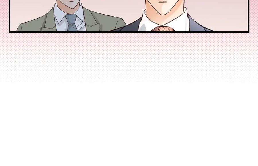 《不是爱情》第83话 从一开始就知道 第62页