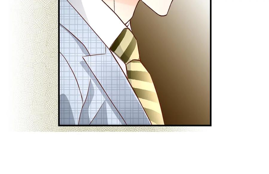 《不是爱情》第83话 从一开始就知道 第88页