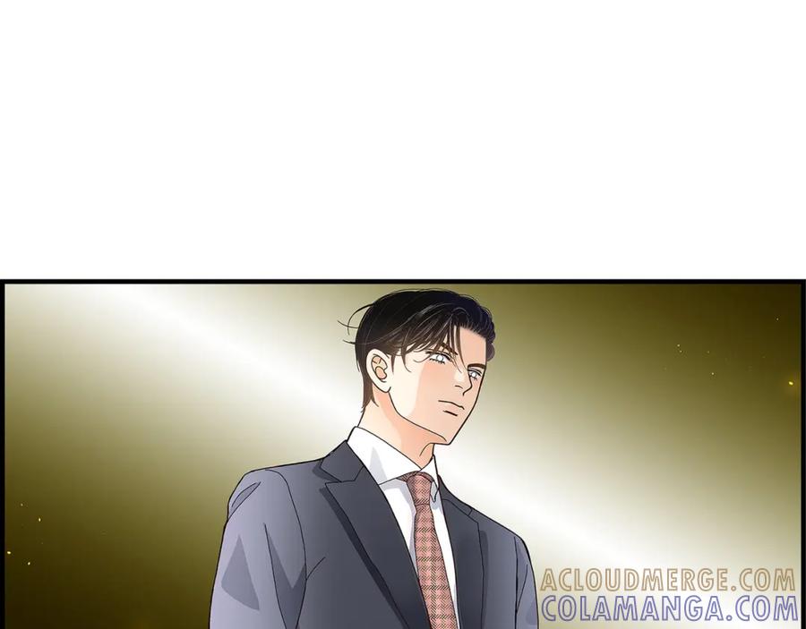 《不是爱情》第83话 从一开始就知道 第65页