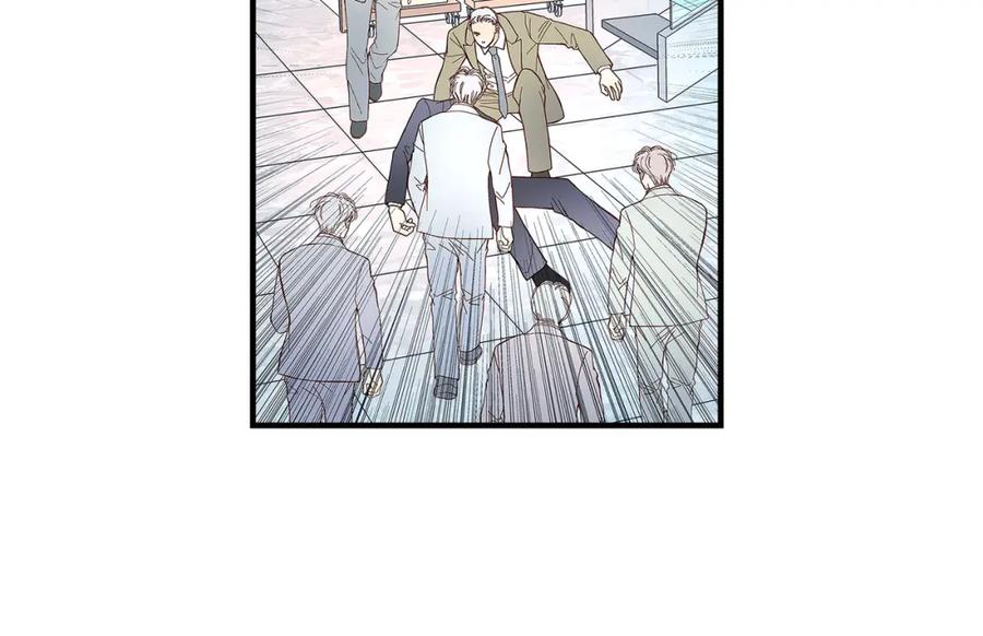《不是爱情》第83话 从一开始就知道 第72页