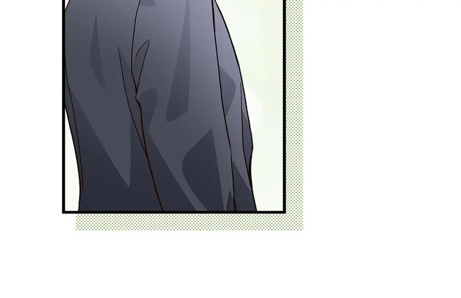 《不是爱情》第83话 从一开始就知道 第44页