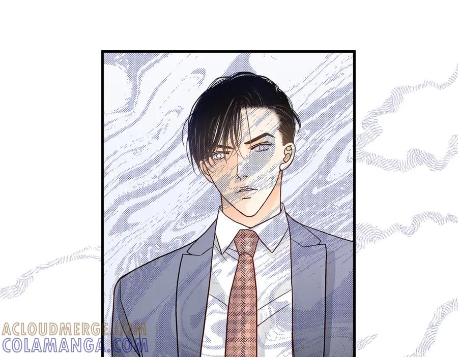 《不是爱情》第83话 从一开始就知道 第57页