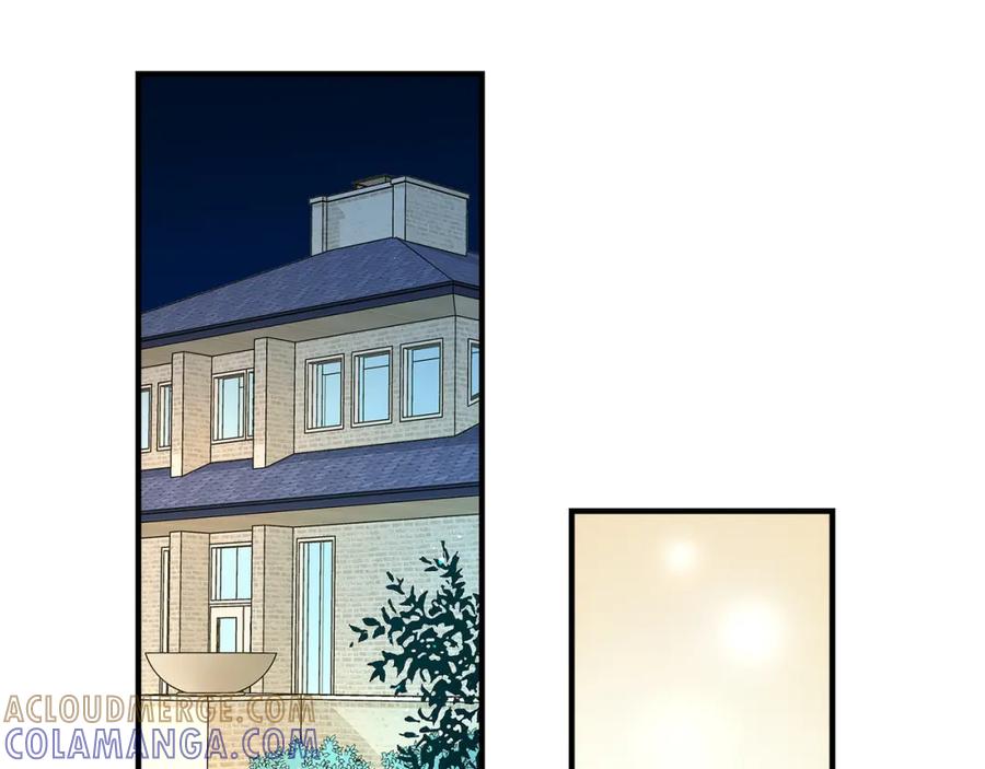 《不是爱情》第83话 从一开始就知道 第125页