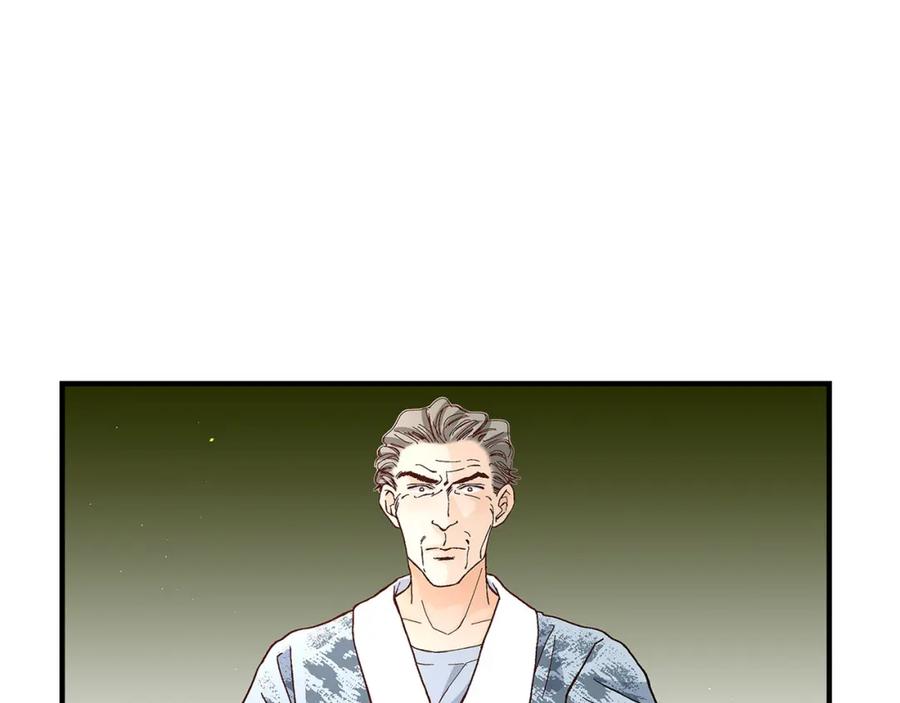 《不是爱情》第83话 从一开始就知道 第119页