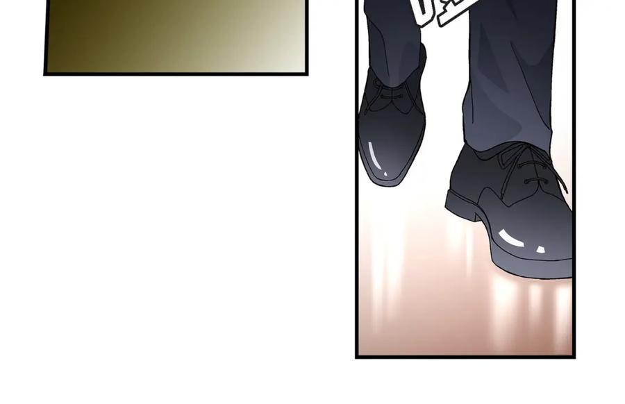 《不是爱情》第83话 从一开始就知道 第36页