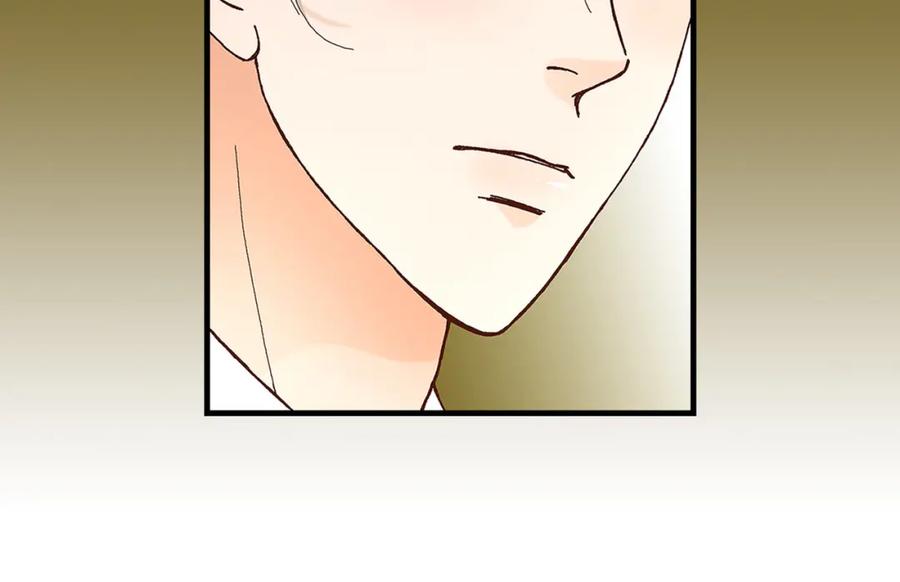 《不是爱情》第83话 从一开始就知道 第46页