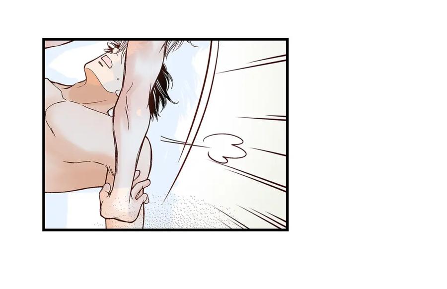 《不是爱情》第84话 邂逅1 第50页