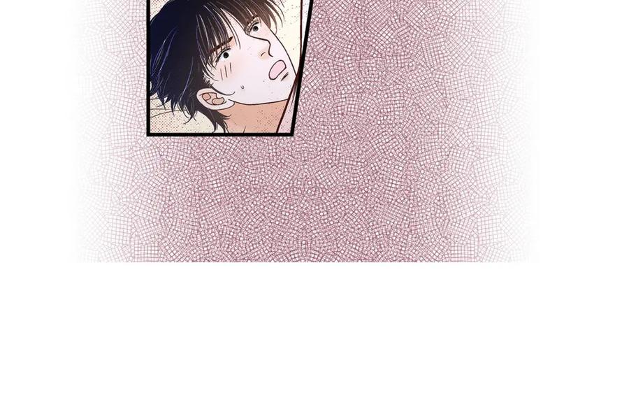 《不是爱情》第84话 邂逅1 第94页
