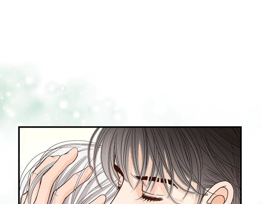 《不是爱情》第84话 邂逅1 第131页