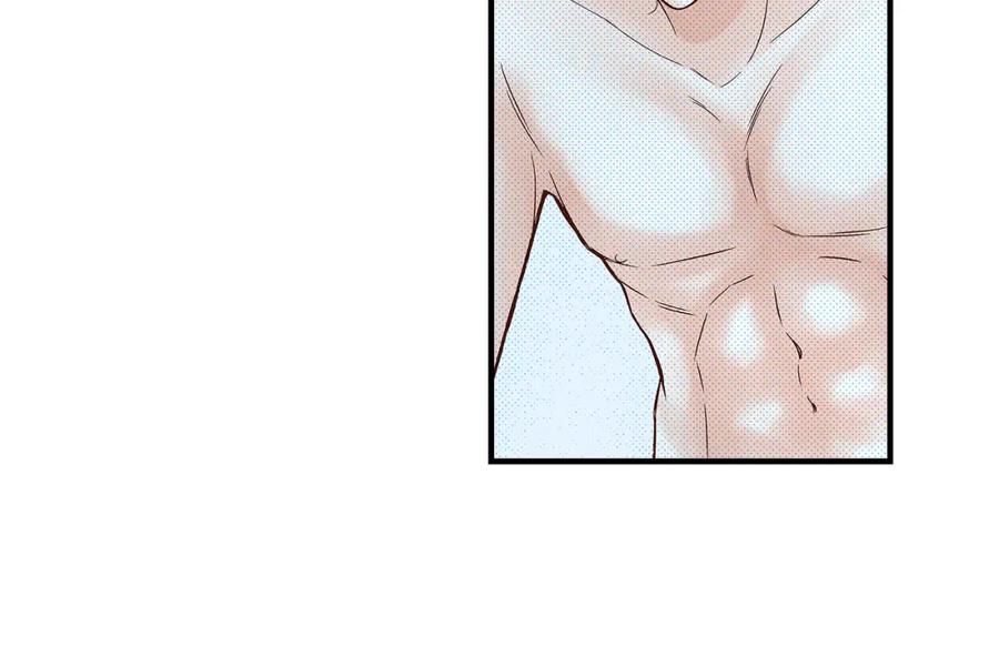 《不是爱情》第84话 邂逅1 第96页