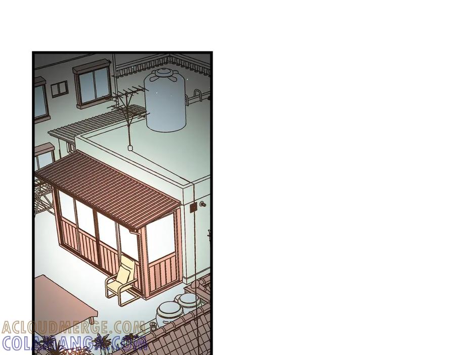 《不是爱情》第84话 邂逅1 第77页