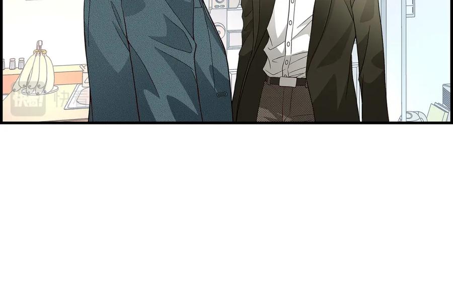 《不是爱情》第84话 邂逅1 第12页