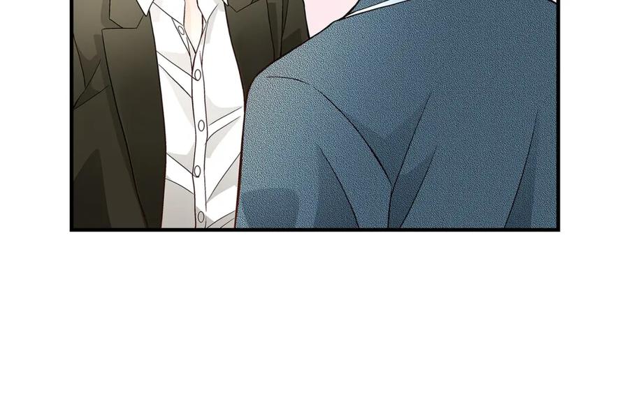 《不是爱情》第84话 邂逅1 第18页