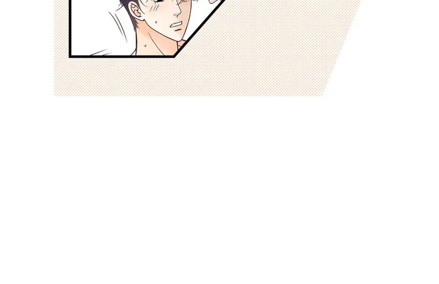 《不是爱情》第84话 邂逅1 第40页