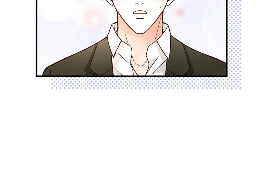 《不是爱情》第84话 邂逅1 第14页