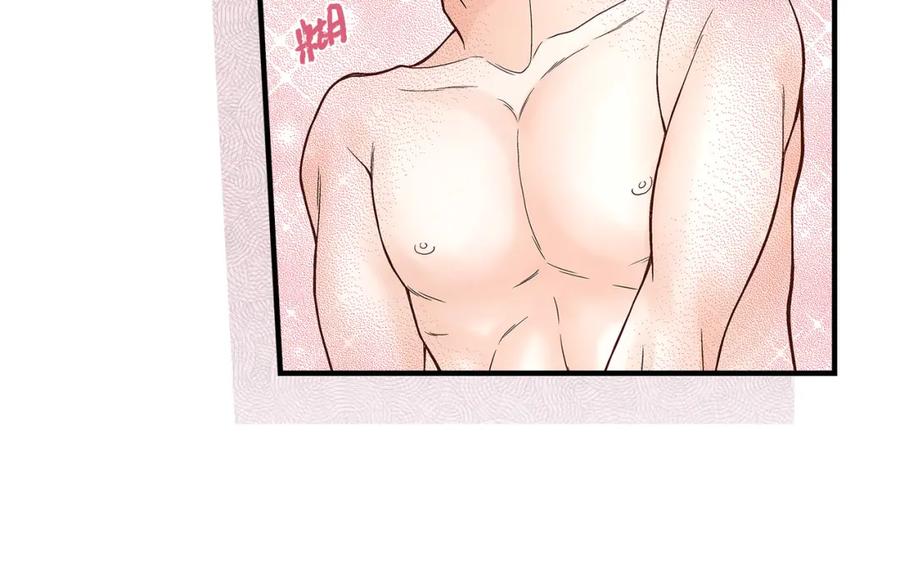 《不是爱情》第84话 邂逅1 第102页