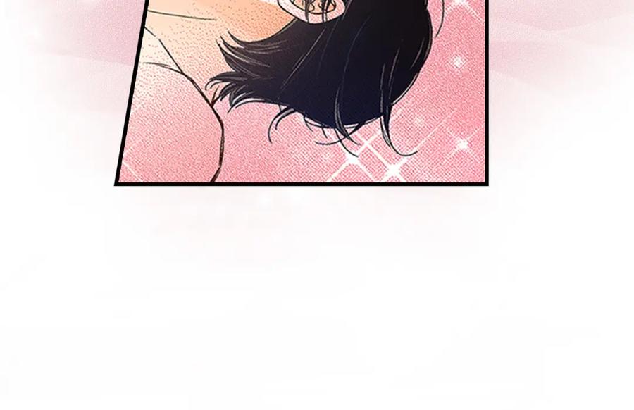 《不是爱情》第84话 邂逅1 第56页