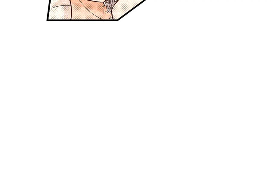 《不是爱情》第84话 邂逅1 第84页