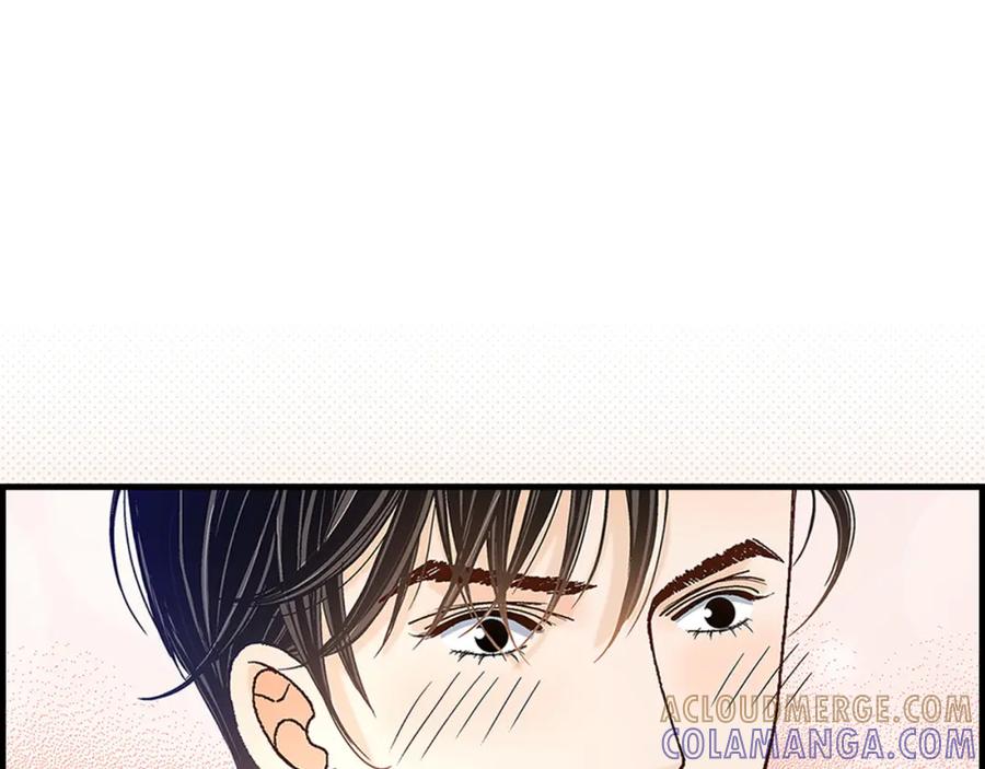 《不是爱情》第84话 邂逅1 第45页