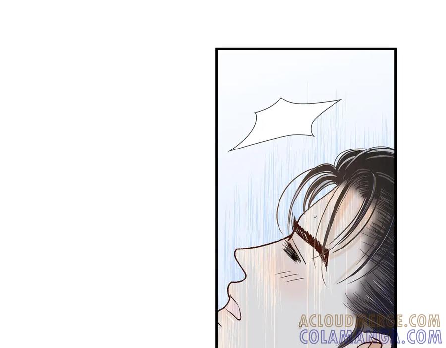 《不是爱情》第84话 邂逅1 第81页