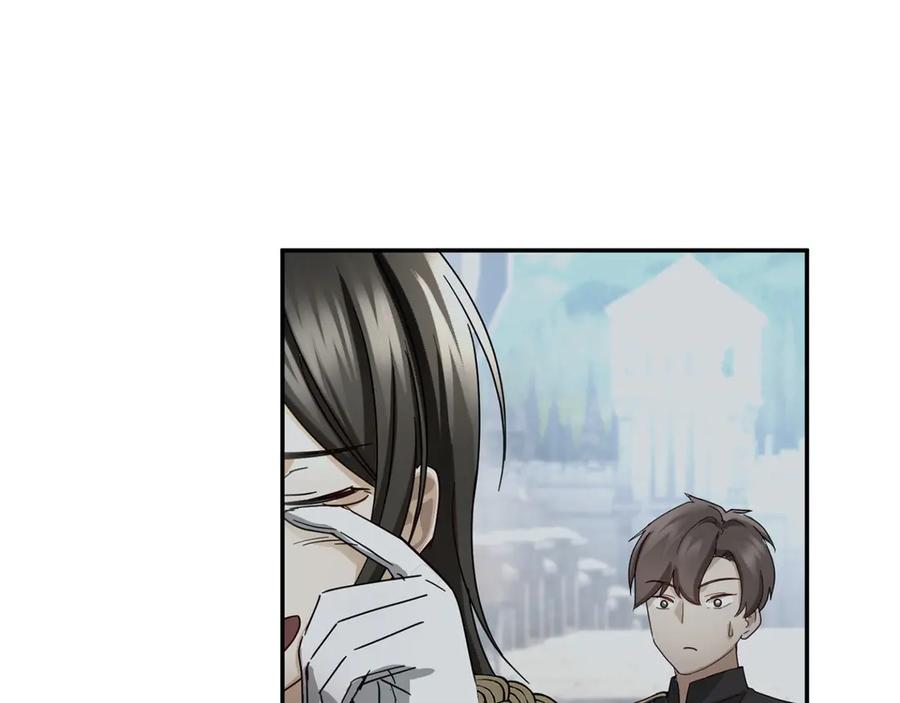 《复仇千金的第二人生》第168话 谈谈 第39页