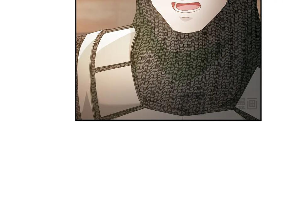 《复仇千金的第二人生》第168话 谈谈 第67页