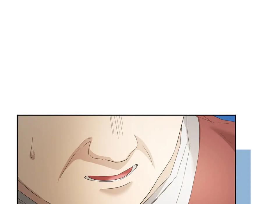 《复仇千金的第二人生》第168话 谈谈 第162页