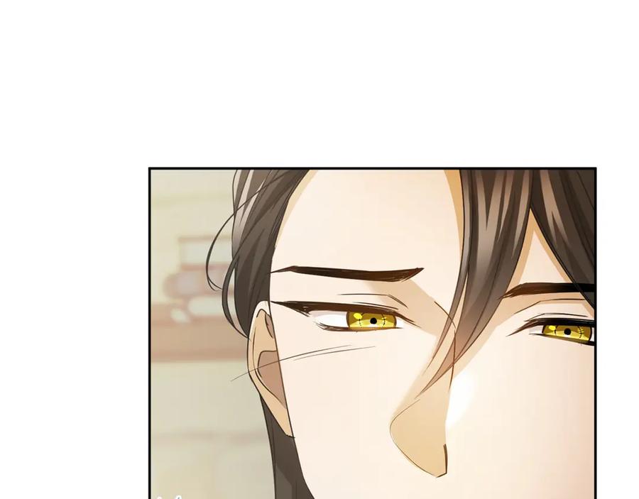 《复仇千金的第二人生》第168话 谈谈 第167页