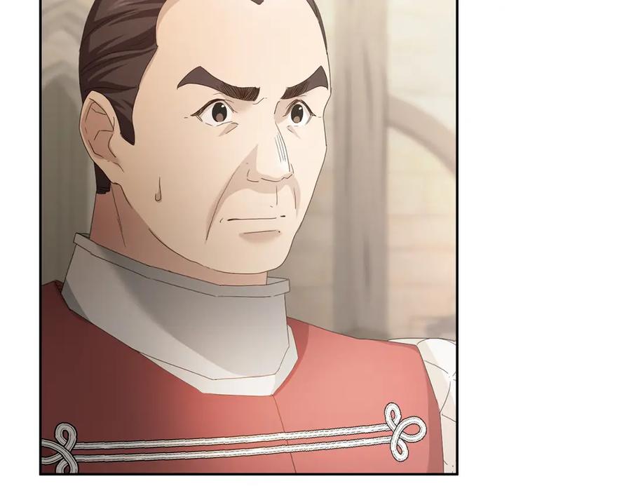 《复仇千金的第二人生》第168话 谈谈 第144页
